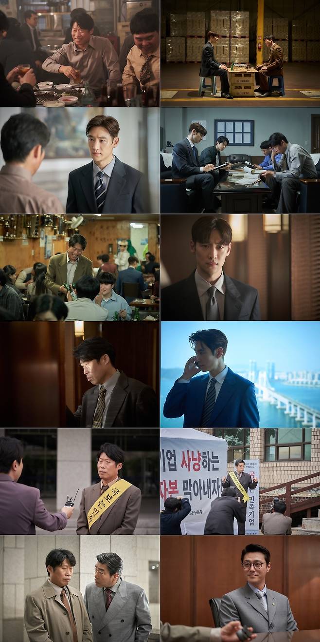 쇼박스 제공