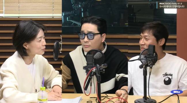 사진=MBC FM4U ‘두시의 데이트 안영미입니다’ 보이는 라디오 캡처