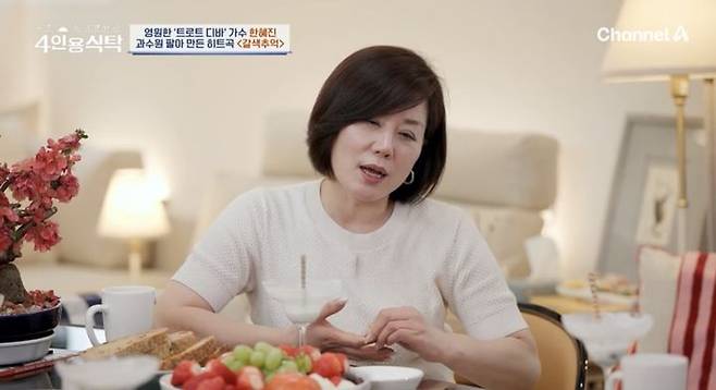 [서울=뉴시스] 가수 한혜진. (사진=채널A '절친 토큐멘터리-4인용식탁' 캡처) 2025.05.13. photo@newsis.com *재판매 및 DB 금지