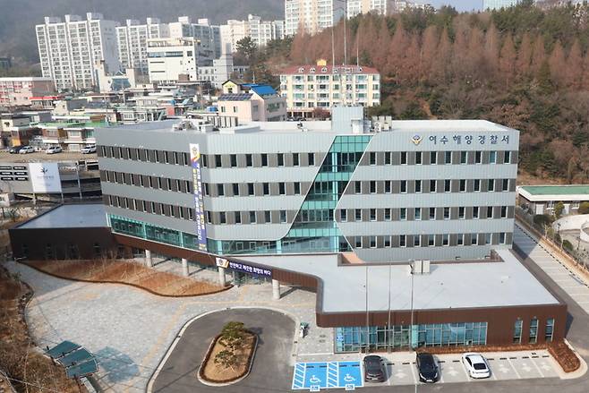 [여수=뉴시스] 여수해양경찰서. photo@newsis.com *재판매 및 DB 금지