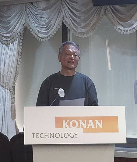 김영섬 코난테크놀로지 대표이사가 13일 서울 광화문 코리아나호텔에서 열린 기자간담회에서 회사의 AI 사업화 전략을 밝혔다. (사진=코난테크놀로지 제공) *재판매 및 DB 금지