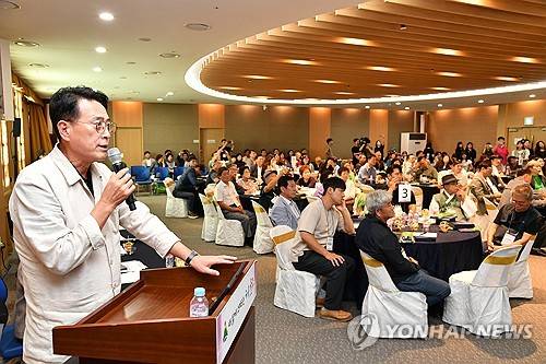 지난 6일 열린 울산 울주군 소상공인과 만남 행사 [연합뉴스 제공]