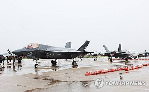 오산에어파워데이 2025 [촬영 홍기원]