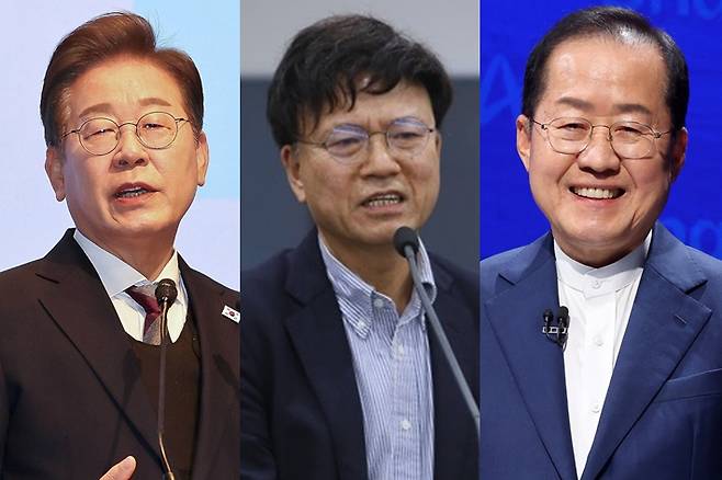 왼쪽부터 더불어민주당 이재명 대선후보, 이병태 카이스트 전 교수, 홍준표 전 대구시장. 국회사진취재단·연합뉴스