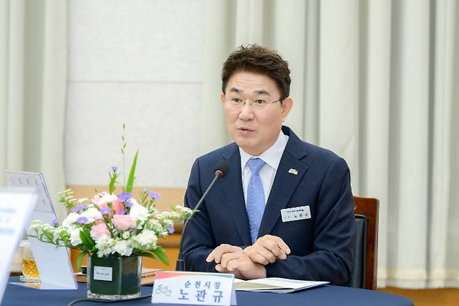 노관규 시장이 여순광행정협의회에서 발언하고 있다. 순천시 제공