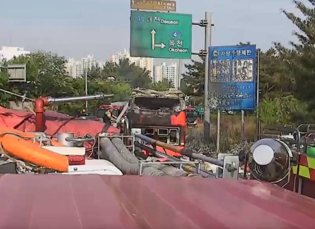 ▲소방당국이 인력 38명과 장비 13대를 투입해 오전 8시36분 완전히 진화했다. ⓒ대전소방본부