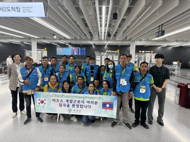 ▲곡성군, '라오스 공공형 계절근로자' 20명 추가 입국 ⓒ곡성군