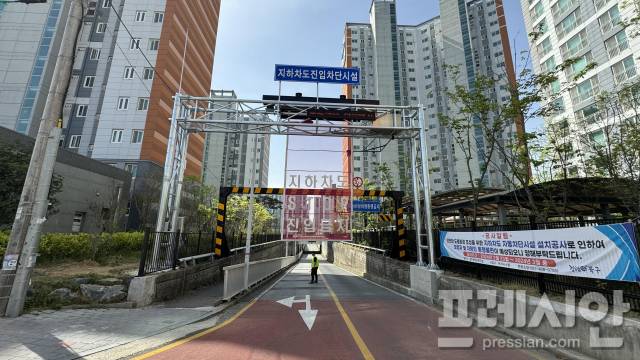 ▲죽림지하차도 차동차단기ⓒ광주 북구청