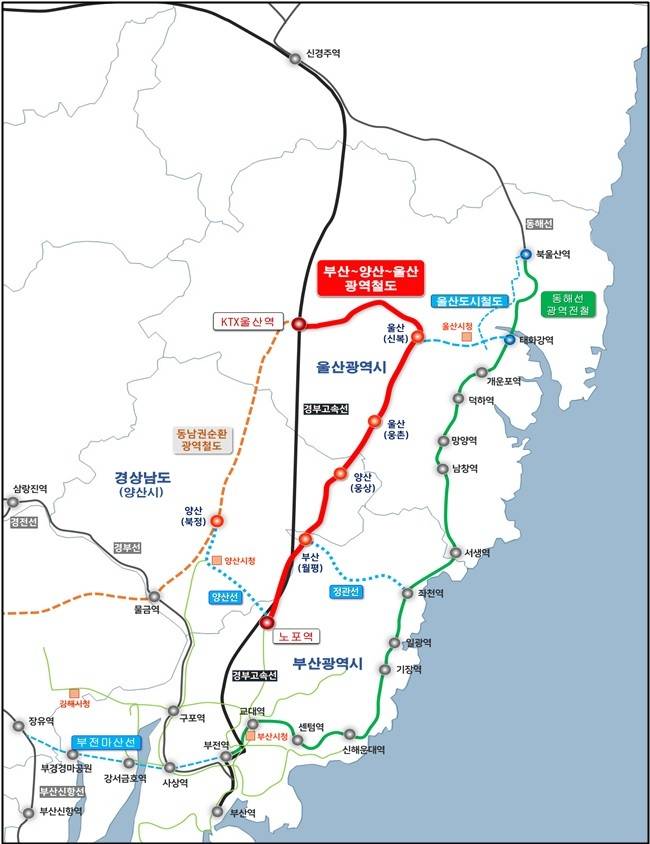 부산과 울산, 경남의 숙원사업인 ‘부산-양산-울산 광역철도’ 건설 사업의&nbsp;예비타당성 조사 결과가 6월에 나올 예정인 가운데, 부·울·경 3개 시·도가 기획재정부와 국토교통부를 찾아 예타 통과 및 조기 구축을 건의했다. 사진은 부산-양산-울산 광역철도 노선도다. 부산시 제공