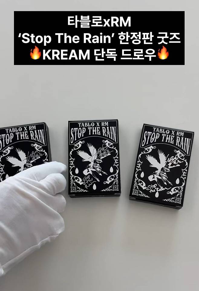 사진제공 | 어워즈