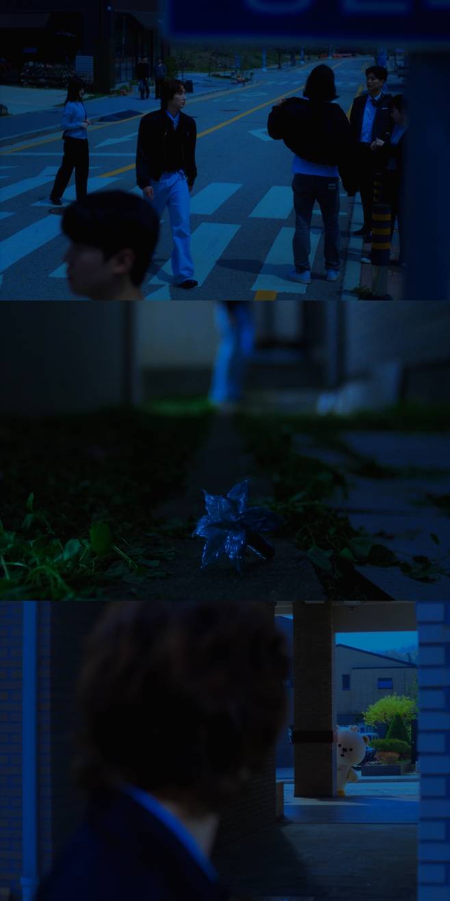 EGO Group 제공