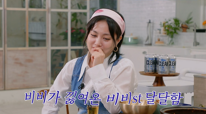 유튜브 ‘나래식’