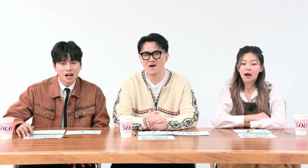 SBS Plus, ENA 제공.