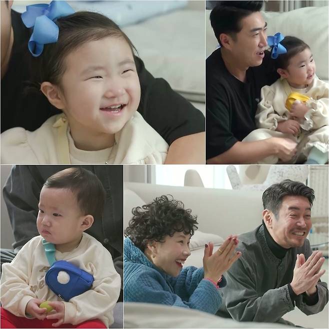 KBS2 ‘슈퍼맨이 돌아왔다’