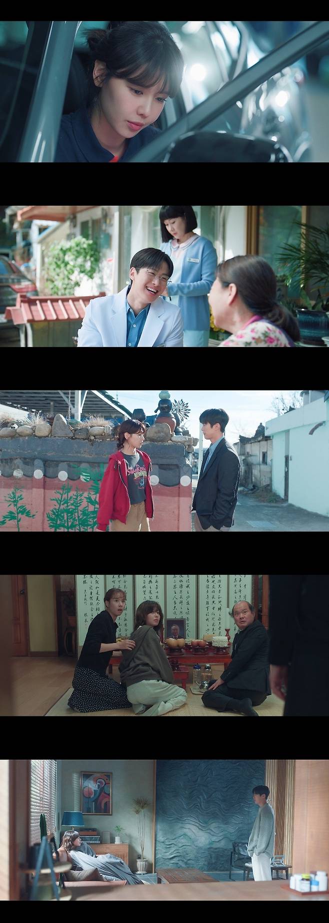 tvN 월화드라마 ‘금주를 부탁해’