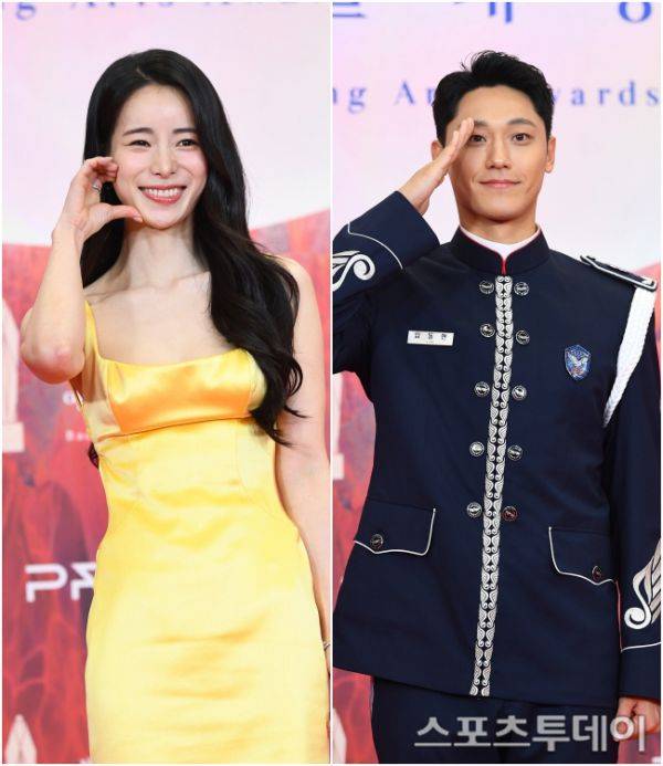 임지연, 이도현