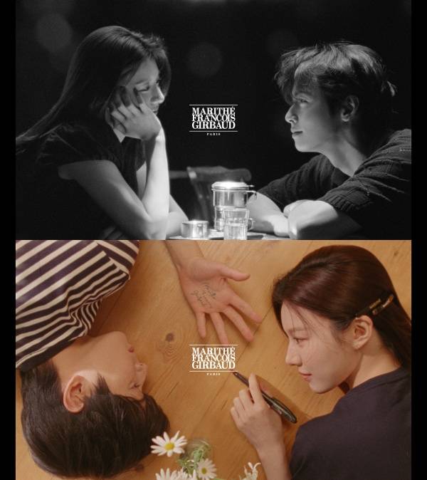 고윤정 차은우 / 사진=마리떼 프랑소와 저버