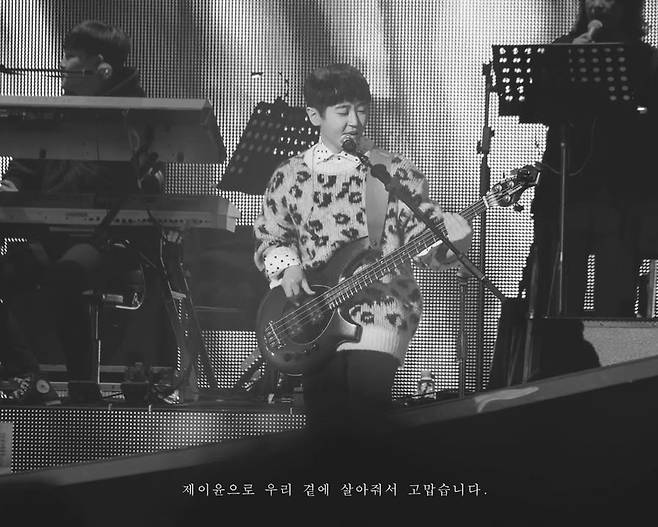 ▲ 출처|325E&C 인스타그램