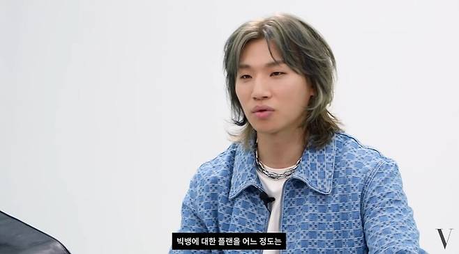 ▲ 대성. 출처| 유튜브 채널 보그 코리아