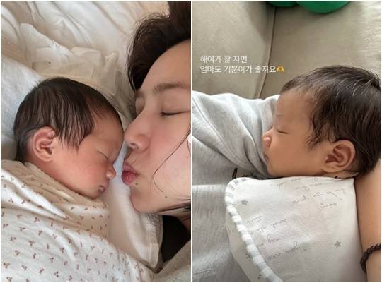 /사진=손담비 SNS