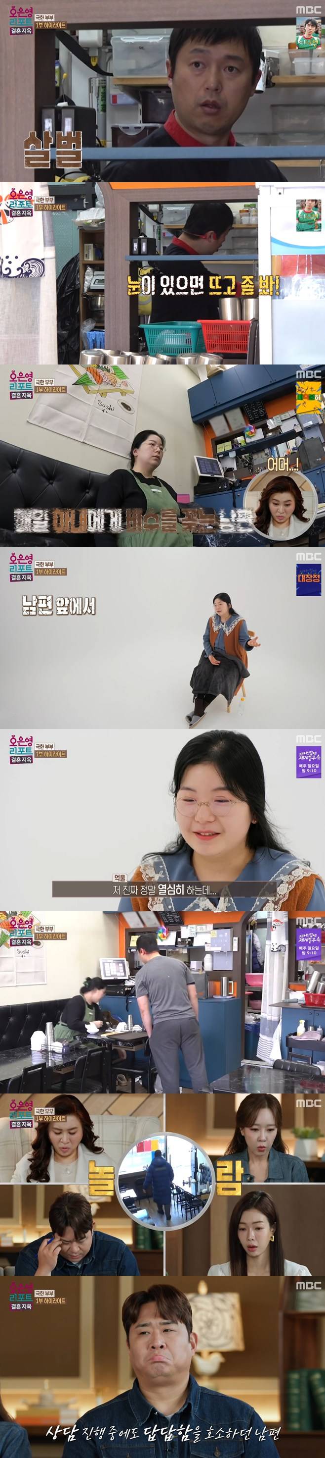 티브이데일리 포토