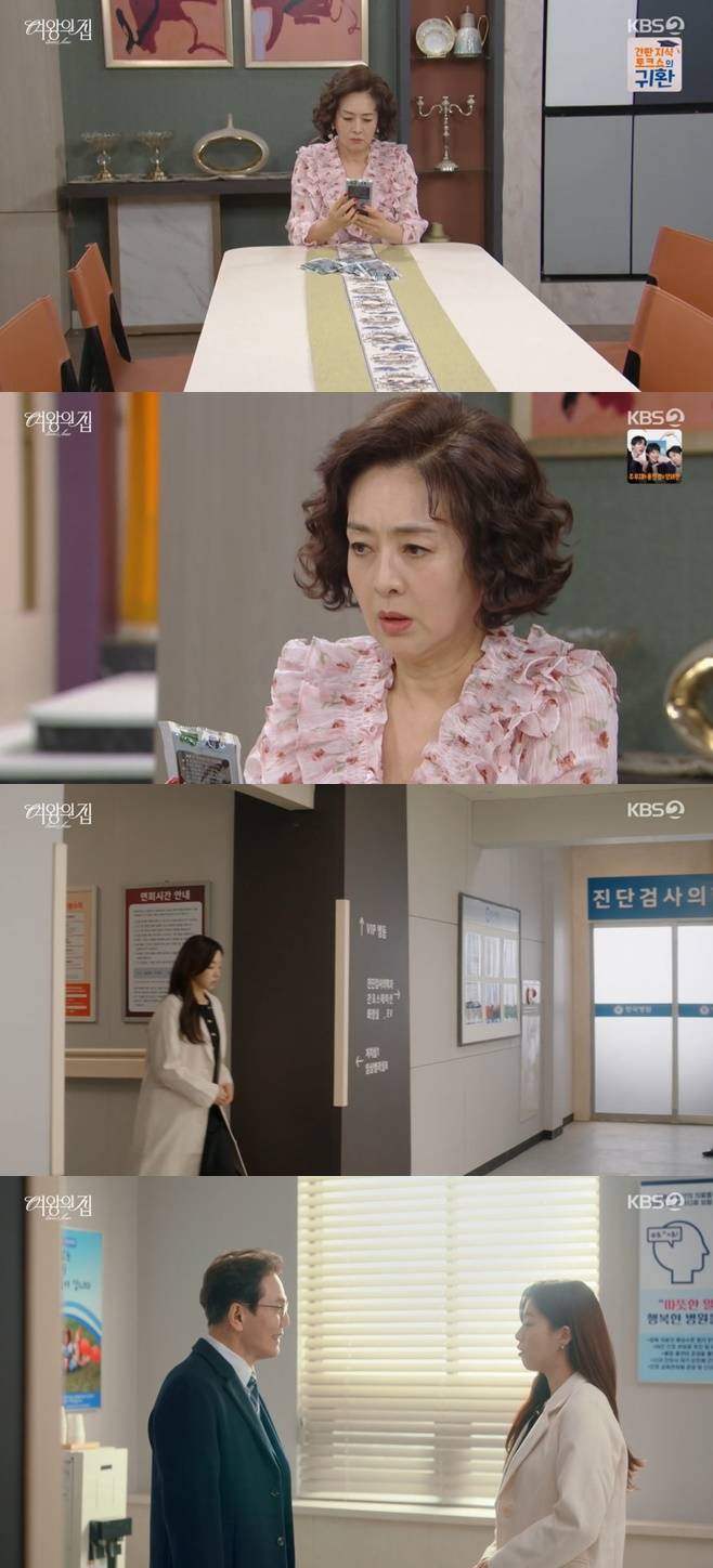 티브이데일리 포토