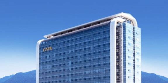 중국 푸젠성 닝더에 있는 CATL 본사. CATL 제공