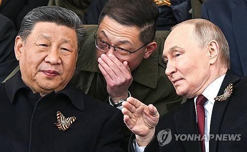 대화하는 중러 정상 [UPI 연합뉴스 자료사진. 재판매 및 DB 금지]