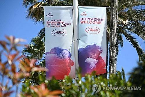 칸 영화제 배너 [AFP 연합뉴스. 재판매 및 DB 금지]