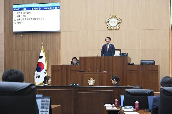 울주군의회, 행정사무감사 계획서 포함 7개 안건 심의 [울주군의회 제공.재판매 및 DB 금지]