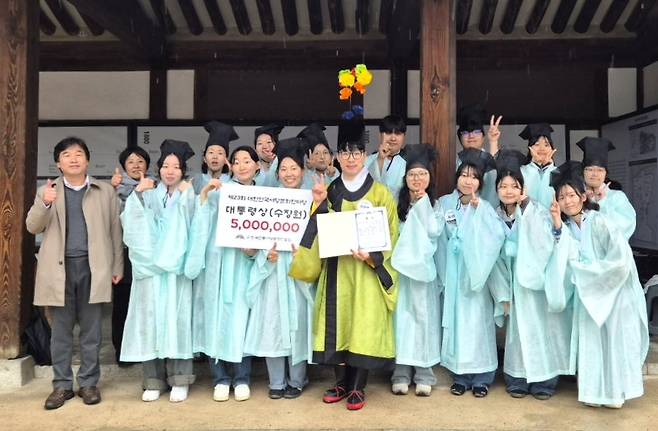 충남대 한문학과, 대한민국 서당 문화한마당서 대통령상 [충남대 제공. 재판매 및 DB 금지]