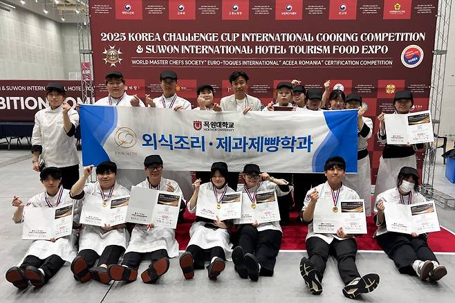 목원대 학생들, 국제 요리경연대회서 '대상·금메달' [목원대 제공. 재판매 및 DB 금지]