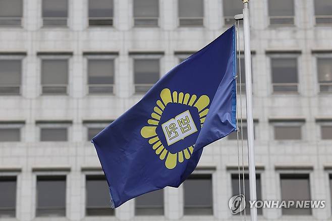 더불어민주당, 대법원장에 후보 공판 대선 뒤로 연기 요구 [연합뉴스 자료사진]