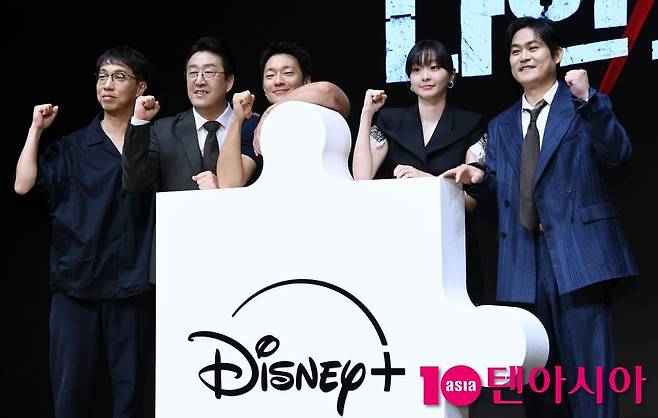 사진=텐아시아DB