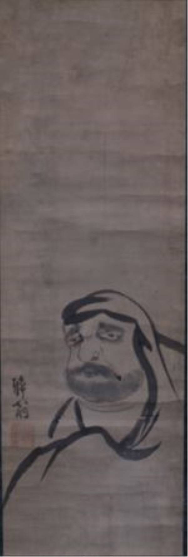 김명국의 달마도