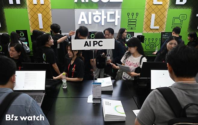 14일 서울 강남구 코엑스에서 '국제인공지능대전(AI EXPO KOREA·AI 엑스포)'이 개최되고 있다./사진=이명근 기자 qwe123@