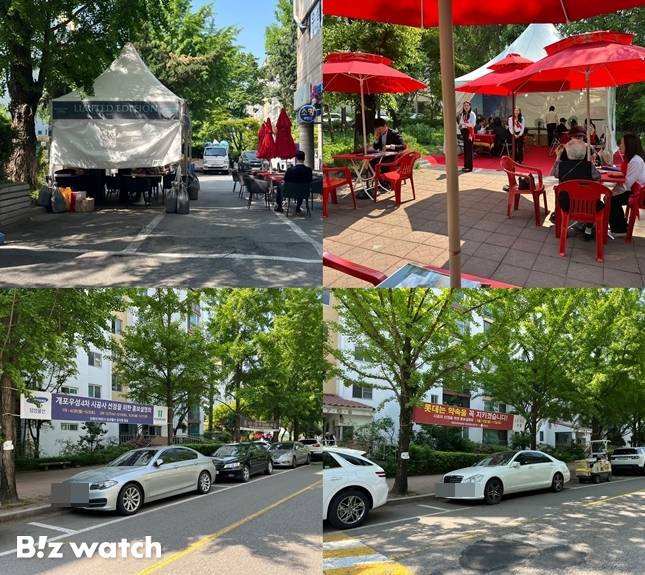 개포우성4차 사전 설명회 현장./사진=정지수 기자