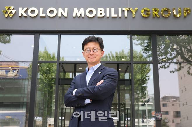 최현석 코오롱모빌리티 대표. (사진=이영훈 기자)