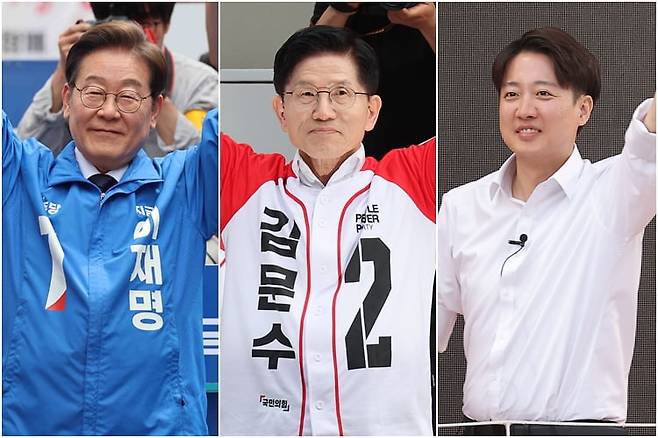 이재명, 김문수, 이준석 후보 / 연합뉴스
