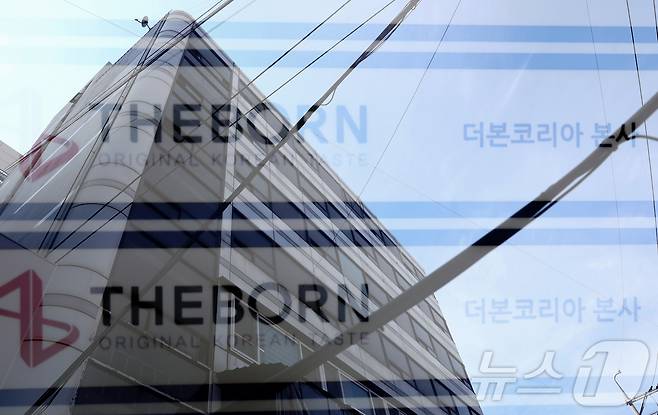 서울 강남구에 위치한 더본코리아 본사. (다중노출 촬영)/뉴스1 ⓒ News1 권현진 기자