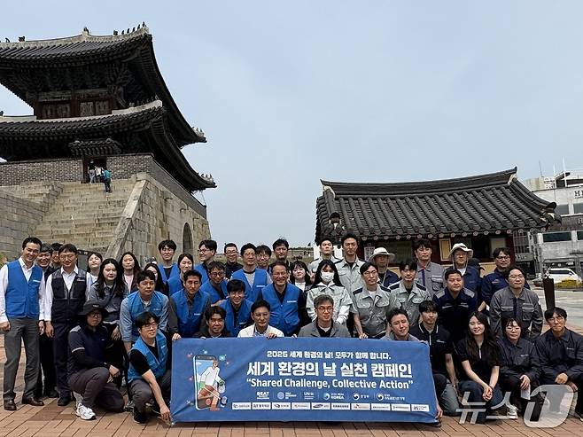 '쓰담 달리기' 행사.(수도권대기환경청 제공)