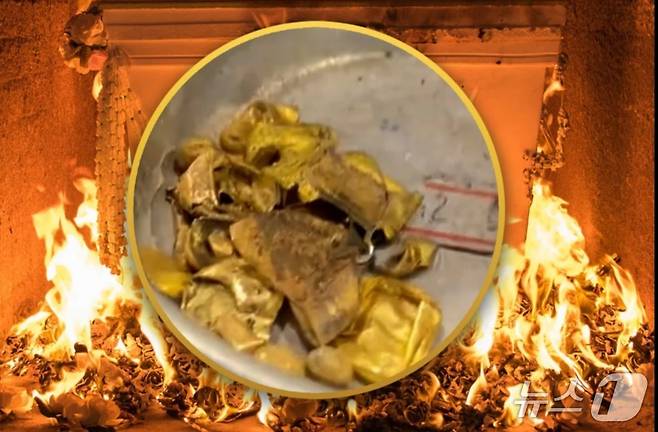 관련 시각물 - SCMP 갈무리