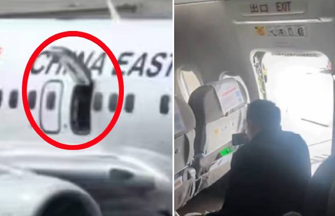 사진출처=신추데일리, 웨이보