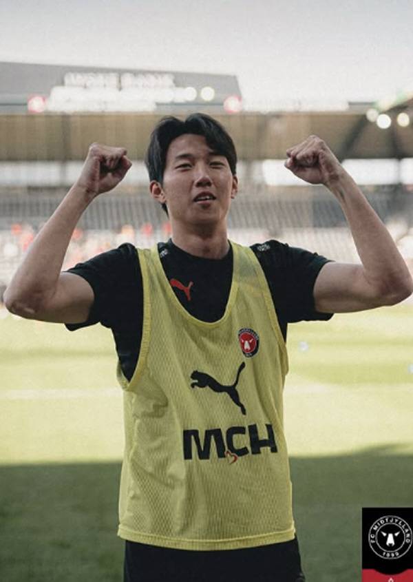 출처=미트윌란 SNS