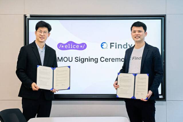 엘리스그룹, 일본 채용 플랫폼 기업 Findy와 업무 협약 체결