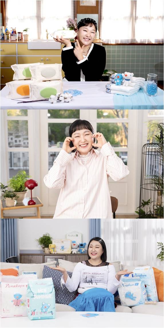 이수지, 이번엔 ‘와이즈맘’ (사진: 페넬로페)