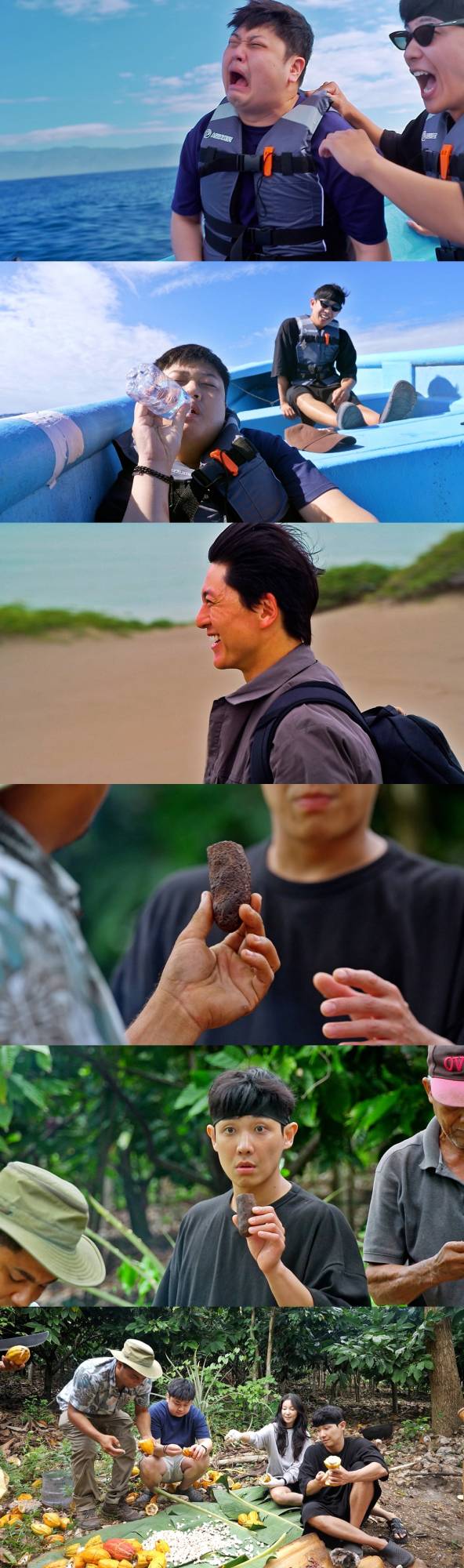 예능 ‘정글밥2 - 카리브밥’ (제공: SBS)