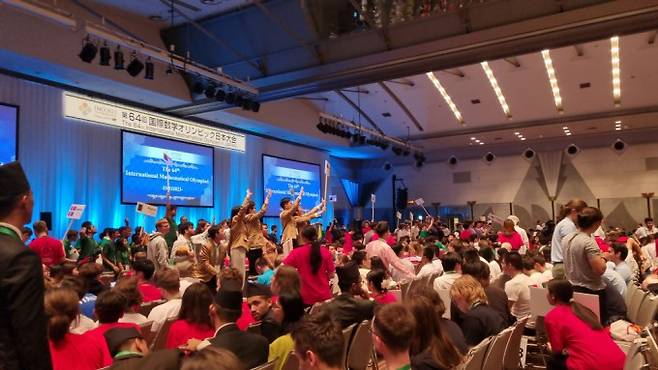 제 64회 국제수학올림피아드(IMO) 현장. 이채린 기자