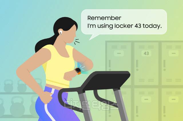 갤럭시 워치로 제미나이를 호출해 일상의 흐름을 방해 받지 않고 손쉽게 일을 처리할 수 있다. 삼성전자 뉴스룸 제공