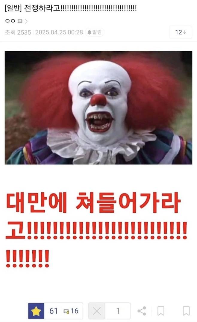 1000014146.jpg 디시 미장갤러리 근황